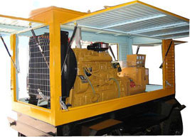 神农架移动电站(移动柴油发电机组）_COPY_COPY